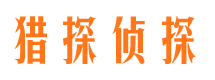 驿城市婚外情调查